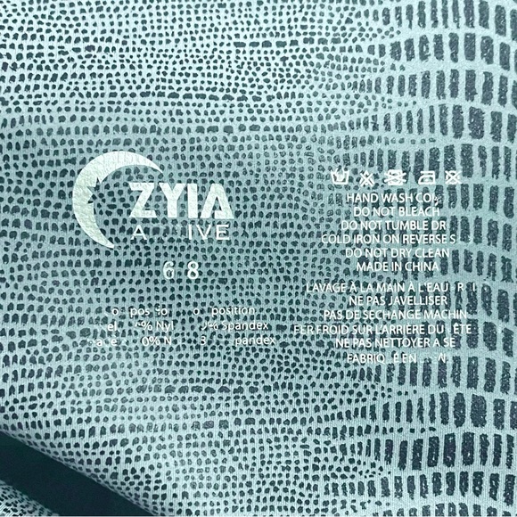 Zyia Leggings Womens Medium High Rise 7/8 Animal Print Gym Work Out Stretch - Picture 10 of 10